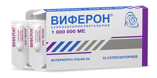 ВИФЕРОН свечи 1000000 МЕ