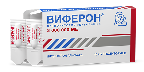 ВИФЕРОН свечи 3000000 МЕ
