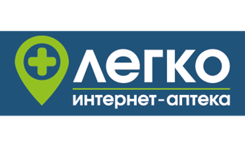 легко